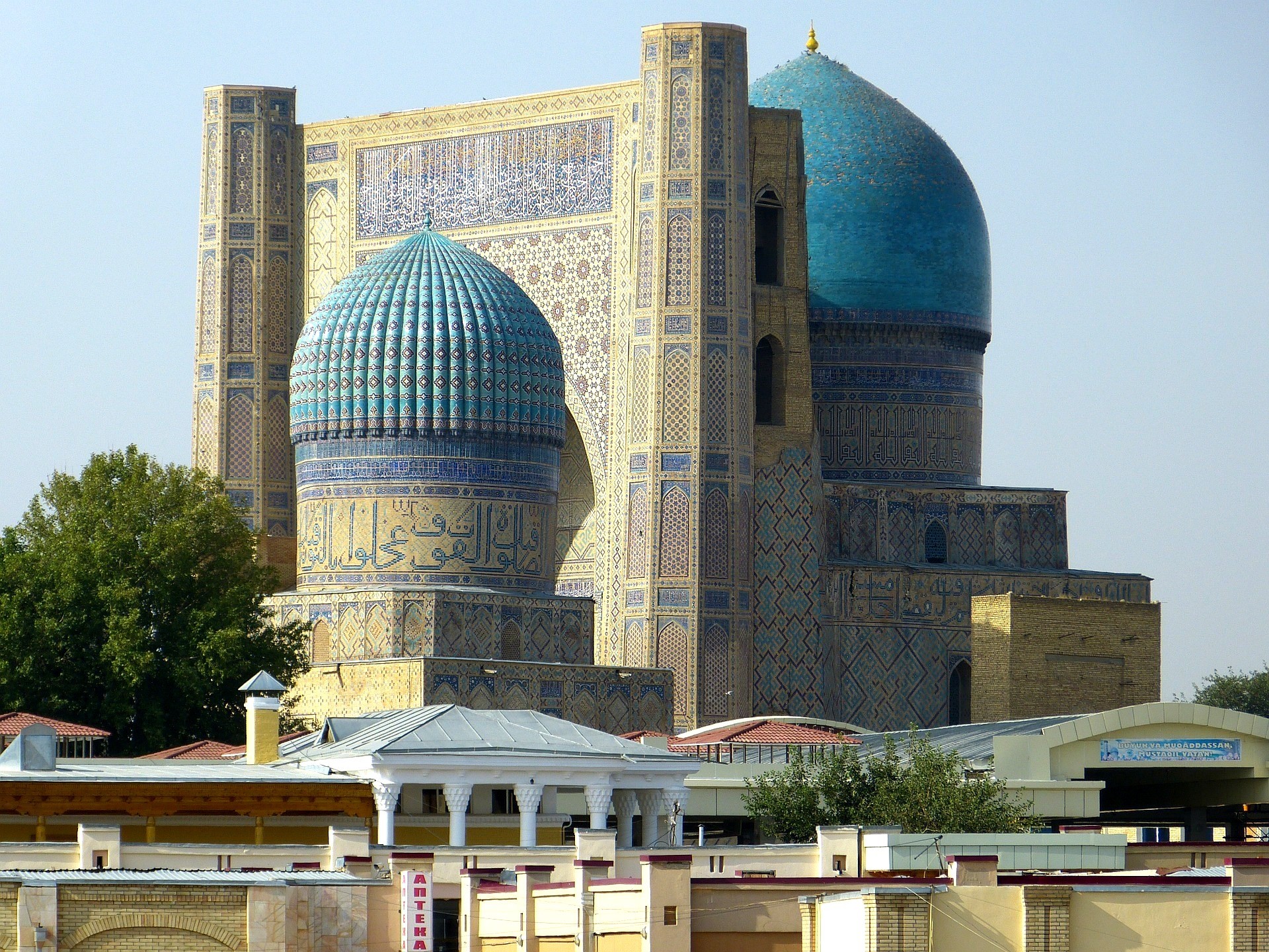 Somriures de Uzbekistan [EXODE 2025]