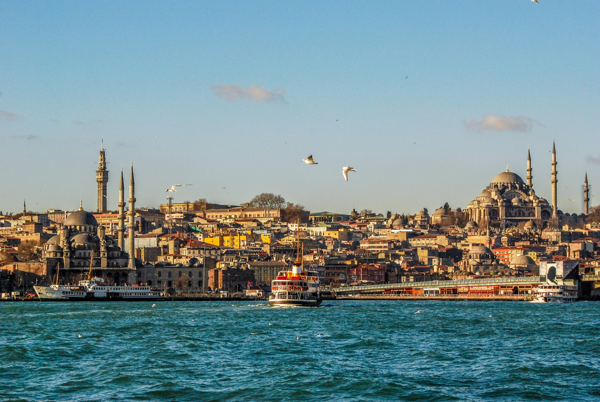 Essència Turquia [EXODE 2025]